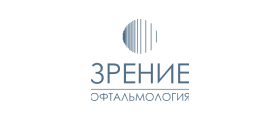 Офтальмология Зрение
