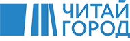 Читай-город